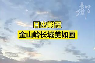 ?国王力压湖人勇士太阳快船 一波六连胜稳居太平洋分区头名